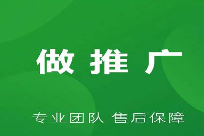 SEM关键词精准投放：如何提高转化率？