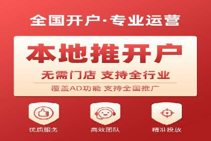 案例剖析：SEM竞价助力品牌建设