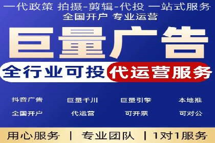 案例解读：SEM运营如何提升品牌知名度